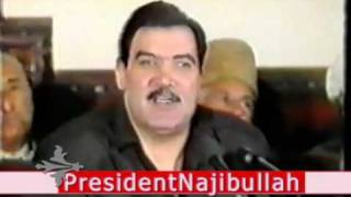 Dr Najibullah the former President of Afghanistan Part 02 [upl. by Labors]