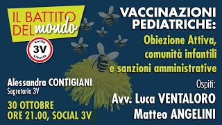 VACCINAZIONI PEDIATRICHE [upl. by Neitsabes]