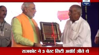 Modi lauds Rajkot administration for bagging 3 titles at ABP News Best City Awards [upl. by Nnaeel]