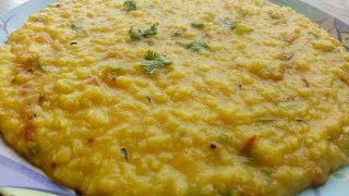 खिचड़ी की रेसिपी Simple Dal Khichdi RecipeMoong Dal Chawal ki KhichdiSimple Khichdi RecipeKhichad [upl. by Nipsirc]