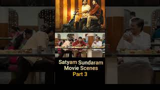 Satyam sundaram movie now on OTT  Netflix  meiyazhaganmoviekarthitelugucinematrendingytshorts [upl. by Sharlene]