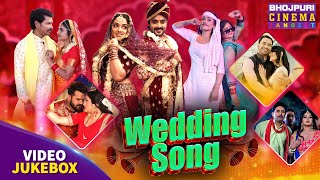 Full Video Jukebox  New WeddingSong  ShadiGeet  AmrapaliDubey kajal Raghwani Akshra Singh [upl. by Esirrehc194]