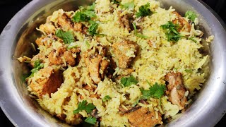 Chicken Kabsa in pressure cooker llArabian Kabsa recipe ll simple and easy Arabic Chicken Biriyani [upl. by Erhart]