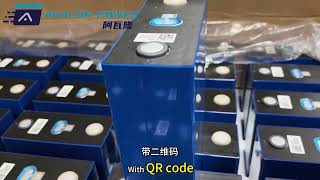 CATL 280AH phosphate iron lithium car standard Agrade power battery [upl. by Ayomat793]