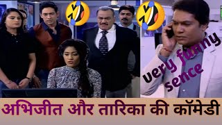 🤣Abhijeet और Dr Tarika ki Comedy🤣अभिजीत और Dr तारिका की काॅमेडी🤣Cid Comedy Videos🤣Cid funny moment [upl. by Meuse]