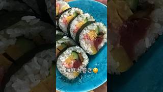 海鮮太巻きの作り方 shorts cooking 料理 rolls 太巻き 海鮮太巻き [upl. by Sunday]