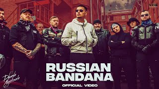 Teri Chadti Jawani Mera Para Gori  Russian Bandana  Dhanda Nyoliwala  New Haryanvi Song 2024 [upl. by Chow]