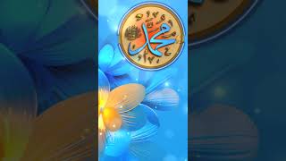 Assubhu bada  Naat islamicreels naat reels youtubeshorts freedomforpalestine [upl. by Pearlman45]