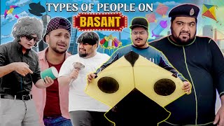 Types Of People On Basant  Unique MicroFilms  Comedy Skit  UMF  Basant 2024 [upl. by Akirahc874]