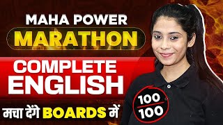 Class 10 Maha Marathon  Complete English Revision  Most Important Questions 2024  CBSE Board 2024 [upl. by Cynar199]