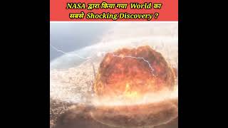 क्या 2038 में पूरी दुनिया खत्म हो जाएगी   NASA 2038 News  shorts nasa science space facts [upl. by Warenne]