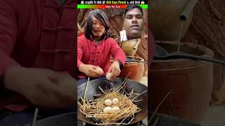 Egg se kitna achha banaya food amazingfacts youtube ytshorts shorts [upl. by Yldarb]