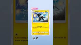 Pokémon pocket pokemoncards pokemongo pokemon pokemonpocket jeuxvidéo shorts shorts2024 yt [upl. by Alimrahs]