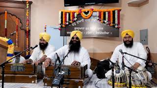 Je Wad Aap Te Vad Teri Daat  Bhai Parpal Singh Ji Hazoori Ragi Sri Darbar Sahib [upl. by Eldred731]