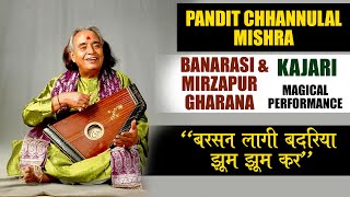 Pandit Channulal Mishra  Banaras Gharana Kajari  Barasan laage Badariya  Indian Classical Music [upl. by Iggam]