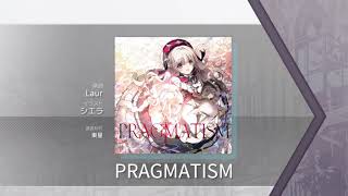 【Arcaea】PRAGMATISM《PRESENT》 [upl. by Steere]