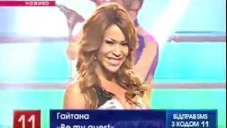 Ukraine 2012 Gaitana  Be My Guest [upl. by Yorgo]