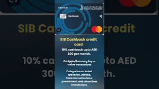 Most rewarding cashback credit cards in UAE shorts creditcards dubai dubaioffers [upl. by Atin]