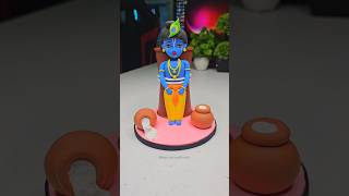 Natkhat Natkhat Nand Kishore🦚 Makhan Chor Gopal😍 Krishna ji making 🙏Jai shree krishna shorts short [upl. by Brine]