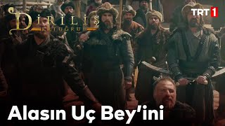 Diriliş Ertuğrul 53 Bölüm  Ertuğrulun Gümüştekini İnfaz Etmesi [upl. by Sualk]