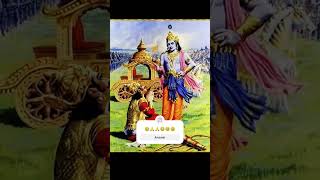 Kya mangta ho Shree Krishna shortsviraltrending [upl. by Hseyaj]