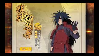 Naruto Online Mobile  Найм Мадара Учиха  Эдо тенсей [upl. by Albertina]