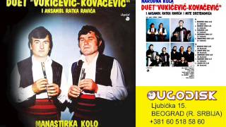 Duet Vukicevic Kovacevic sa ork  Radmilino kolo  Audio 1982 [upl. by Radek]