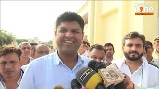 Haryana Election  Dushyant Chautala Files Nomination for Uchana Kalan  Haryana Assembly Election [upl. by Riana]