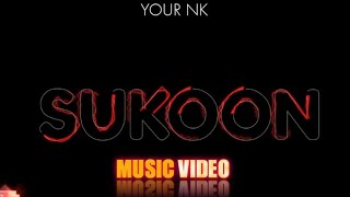 स UKOON  YOUR NK  OFFICIAL AUDIO  14 [upl. by Natala691]