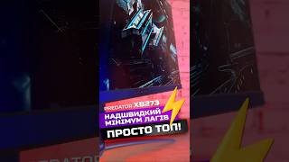 Без слів — швидкий анбокс Predator XB273 acer predator ігровий монітор [upl. by Bollinger]