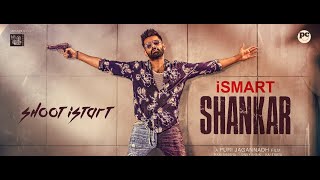 Ismart Shankar Title Full Video Song 4K iSmart Shankar Movie Songs [upl. by Guy]