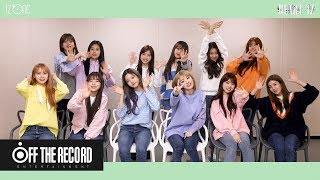 IZONE 아이즈원  비올레타 Violeta 응원법 [upl. by Drewett598]