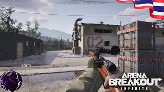 ❗❗Arena Breakout Infinite  Part  2  Open Beta  PC 1080p in 2024 ❗❗ [upl. by Tomkiel]