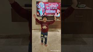 Jai Mata Di 💞🙏  Dancing on Mata Bhajans Happy Navratri 👣🪷 jaimatadi bhajan dance dancing kids [upl. by Aikahc]