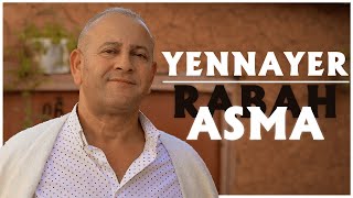 RABAH ASMA ⵣ YENNAYER ⵣ CLIP OFFICIEL [upl. by Fitzger]