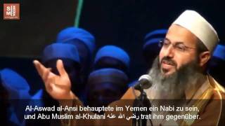 Warnung vor Irrwegen  Sheikh Dr Hasan Abunar HD [upl. by Tnecillim859]