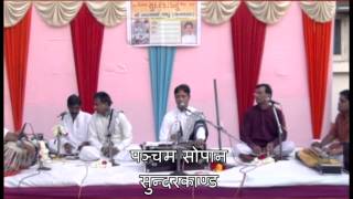 Sunderkand by Bharat Sadhu Part 15 [upl. by Trebmer]