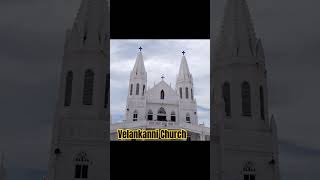 Nagapattinam Velankanni Church 😍😍😍😍😍 [upl. by Daffie]