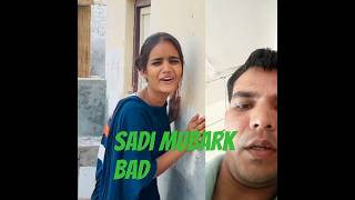 Naya tarika sadi mubark bad Dene ka duet tejaswini funny [upl. by Zerla]