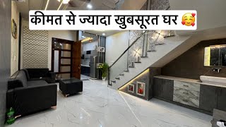 Inside Tour Of 100Gaj 3Bhk Luxury Villa with Premium Interior Work  15x60 House design [upl. by Conger]