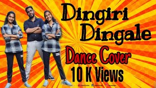 Dingiri Dingale Dance Cover  Kurup  Dulquer Salman  Ajesh Dudzz  Chinnu Ponnu [upl. by Niuqaoj182]