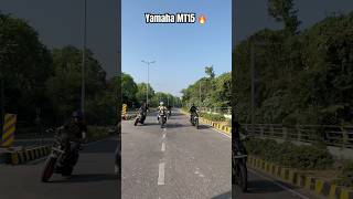 MT15❤️ yamaha mt15 bikelover trending bike automobile shortsfeed youtubeshorts shortsvideo [upl. by Aserehs]