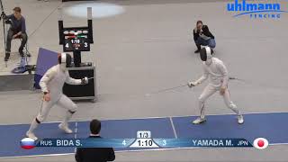 2020 108 T16 01 M E Individual Heidenheim GER WC BLUE BIDA Sergey RUS vs YAMADA Masaru JPN [upl. by Fenella]