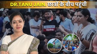 Dr Tanu Jain Maam has also reached Rajinder Nagar to support us students upscaspirants upsc [upl. by Yonit757]