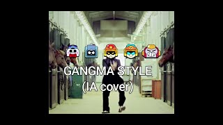 mashup 5 brawlers cantando gangnam style AI cover Brawlstars [upl. by Hazel]