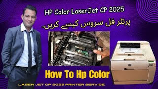 How To HP Color Laserjet CP 2025 Complete Service  Repair Printer Hp CP2025 [upl. by Etiragram]