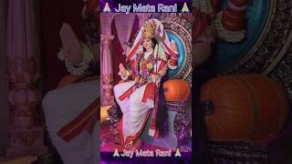 Jay ma aave Bhavani garba song love viralvideo vlog matarani bhavanimata music [upl. by Heilner]