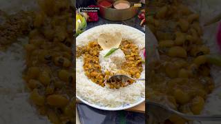 Lobia Masala Curry 😋😍✨ lobia recipe lobiacurry youtubeshorts shorts [upl. by Atterahs]