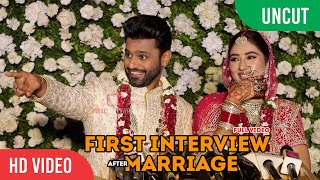 Rahul Vaidya और Disha Parmar as दूल्हा दुल्हन  First Interview after Marriage  COMPLETE VIDEO [upl. by Merriott]