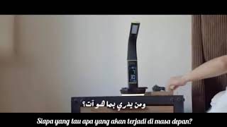 Humood  Dandin mai lirik amp terjemah [upl. by Yelroc]